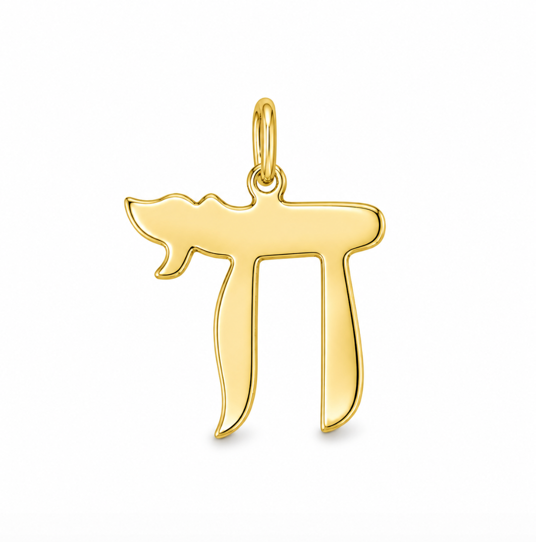CHAI CHARM
