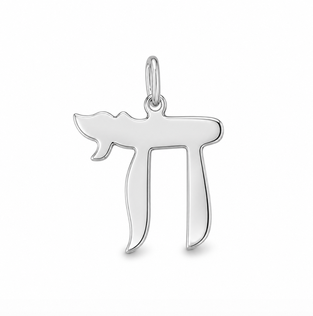 CHAI CHARM